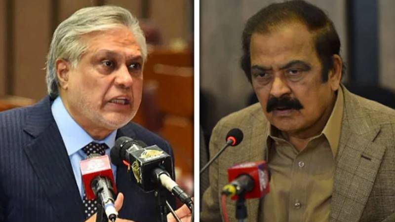 وفاقی حکومت کا 27ویں آئینی ترمیم کی سینیٹ سے منظوری کے لیے بھرپور یقین