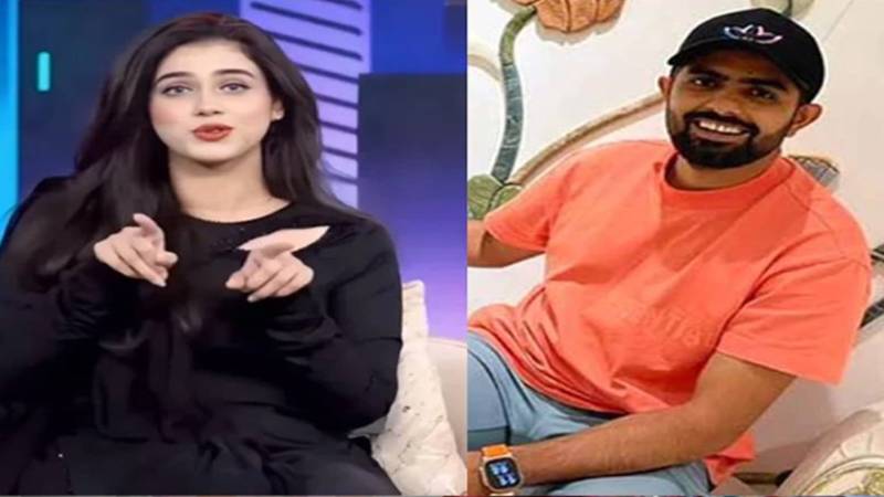 ٹک ٹاکر علینہ عامر کا بابر اعظم کو شادی سے متعلق مشورہ.
