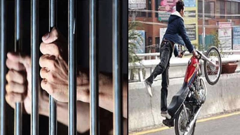 گڑھی شاہو پولیس کی کارروائی: ون ویلنگ کے دو نوجوان گرفتار