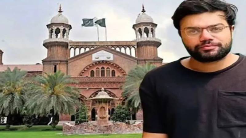 ڈکی بھائی کی ضمانت: لاہور ہائیکورٹ کے جج نے کیس سننے سے انکار کردیا