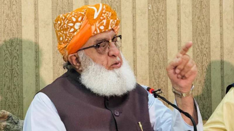 جے یو آئی کے ارکان قومی اسمبلی 27ویں ترمیم کے خلاف ووٹ کریں:مولانا فضل الرحمان