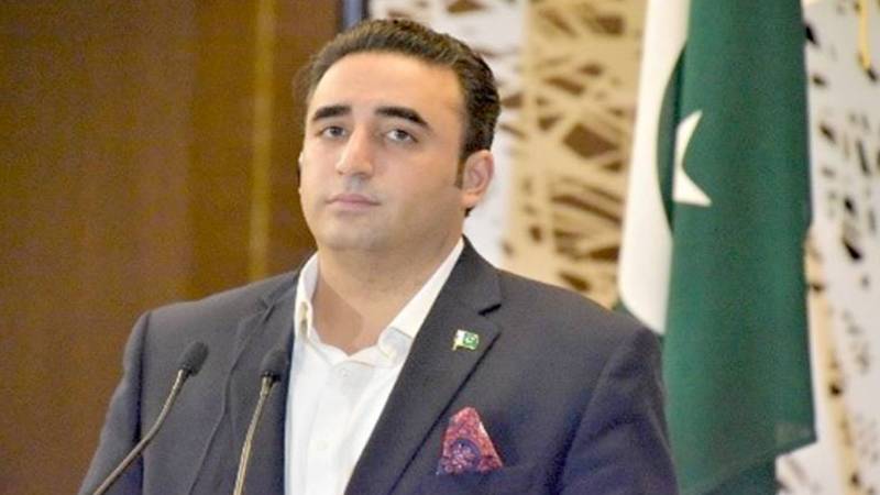 پیپلز پارٹی کا اہم اجلاس، ستائیسویں آئینی ترمیم پر حکمت عملی طے ہوگی