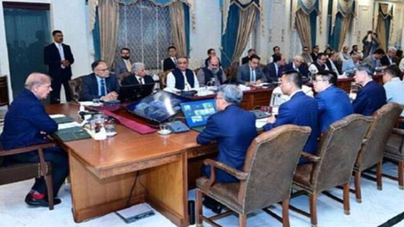 وفاقی کابینہ کا ہنگامی اجلاس آج طلب، اہم فیصلوں کی توقع