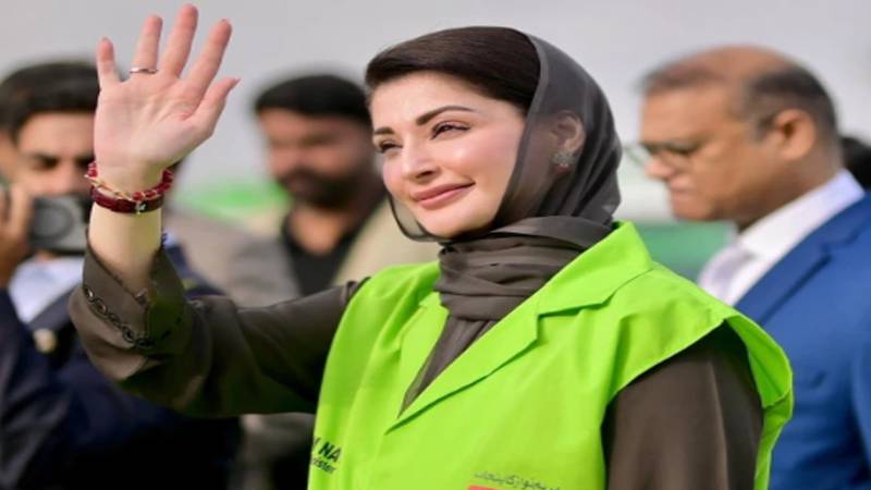 وزیراعلیٰ پنجاب مریم نواز ’’کلائمیٹ چینج واریئر‘‘ اور ’’کلائمیٹ لیڈر‘‘ قرار