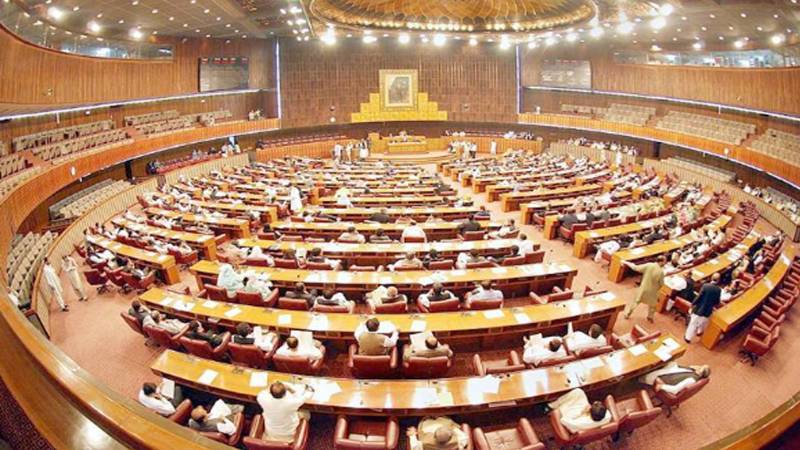 آج سینیٹ سے 27 ویں آئینی ترمیم کا نیا متن منظور کیا جائے گا