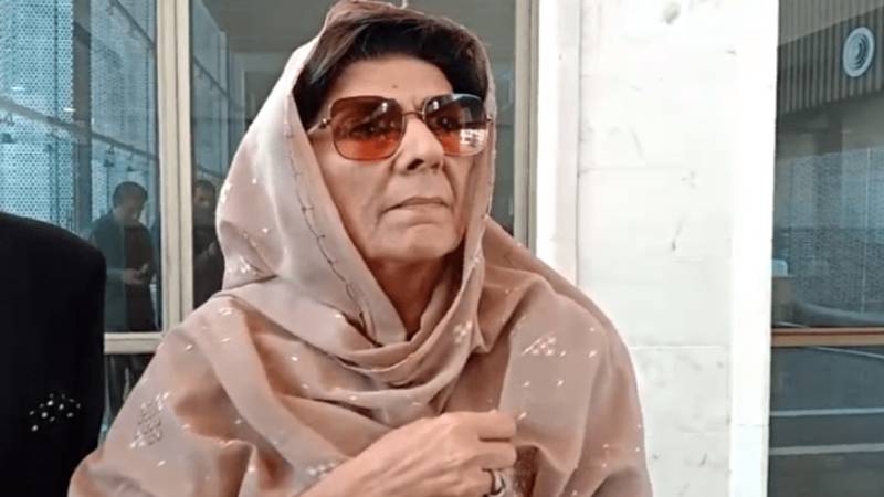 علیمہ خان کے خلاف 10ویں مرتبہ ناقابل ضمانت وارنٹ گرفتاری جاری