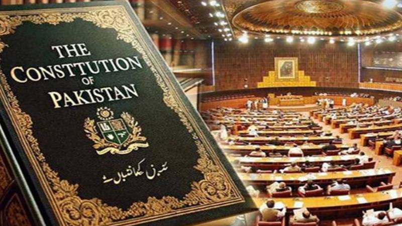 سینیٹ میں 27ویں آئینی ترمیم کا مسودہ منظوری کے لیے پیش، آئینی ترامیم پر بحث جاری