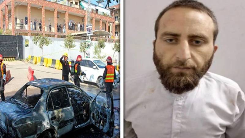 اسلام آباد کے جوڈیشل کمپلیکس حملہ میں ملوث 4 دہشتگرد اور خودکش بمبار کا معاون گرفتار