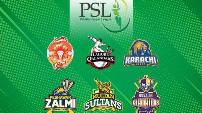 پی سی بی نے پی ایس ایل کی 7ویں اور 8ویں فرنچائز کے لیے ٹینڈرز طلب کر لیے