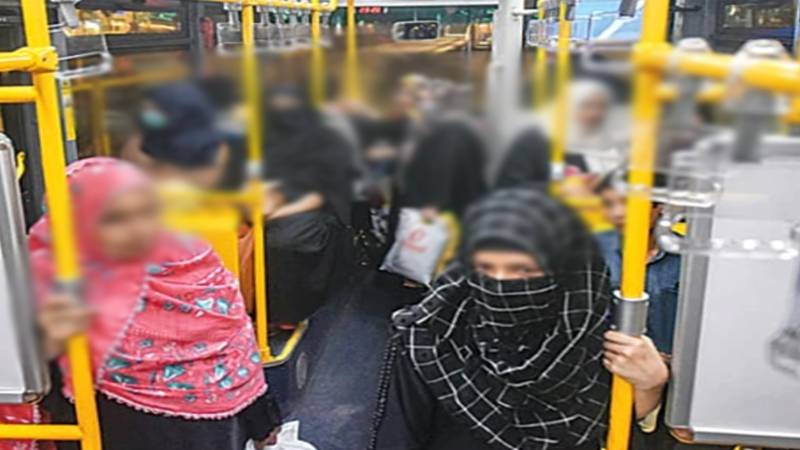 کراچی کی خواتین کے لیے اہم خبر؛ نئی سہولیات کا اعلان