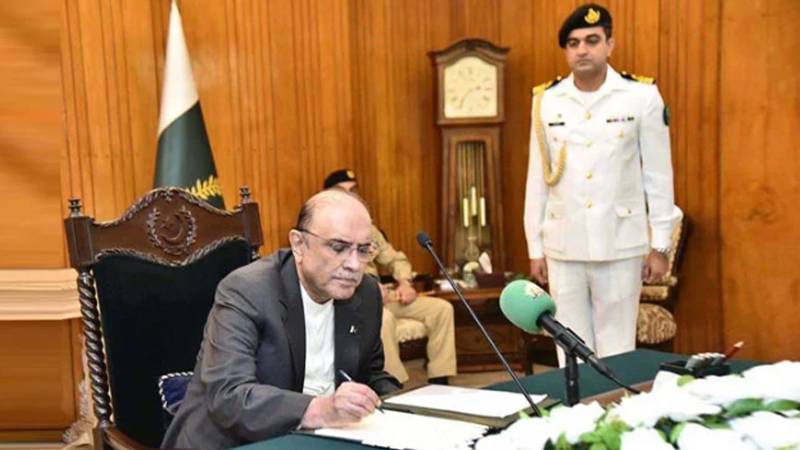 صدر زرداری نے فوجی اداروں کے ترمیمی بلز 2025 کی منظوری دیدی