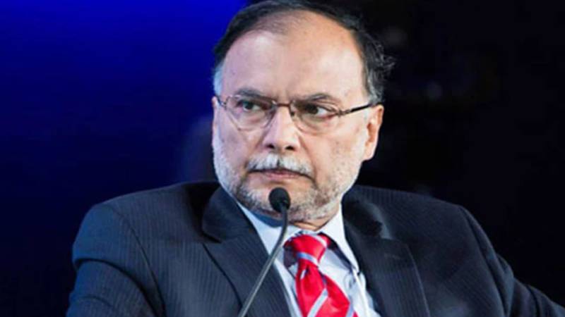 آئینی عدالت بننے سے جوڈیشل مداخلت کا دروازہ بند ہوگیا:احسن اقبال