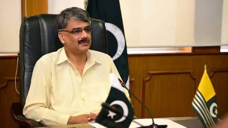 آزاد کشمیر میں وزیراعظم چوہدری انوار الحق کے خلاف تحریک عدم اعتماد کی رائے شماری آج ہوگی