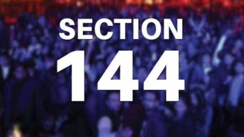 پنجاب میں دفعہ 144 کی مدت میں مزید توسیع کا اعلان