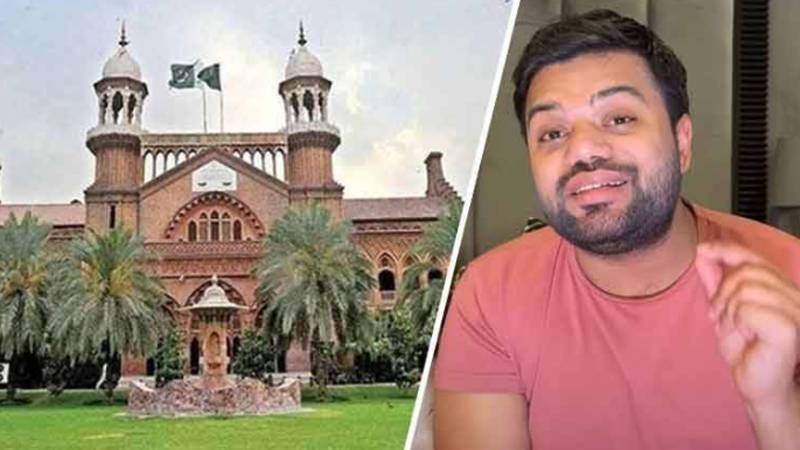 لاہور ہائیکورٹ میں سعد الرحمٰن عرف ڈکی کی ضمانت کی سماعت ملتوی