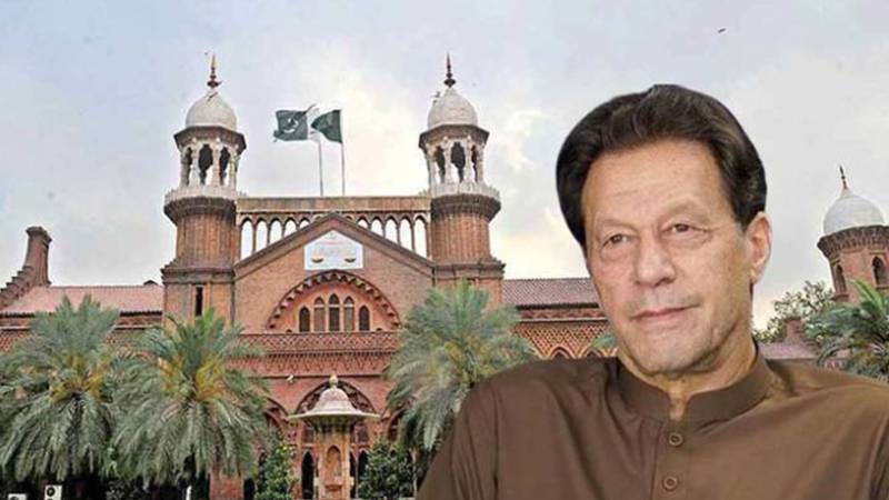 لاہور ہائیکورٹ میں بانی پی ٹی آئی کی مقدمات کے یکجا کرنے کی درخواست عدم پیروی کے سبب خارج