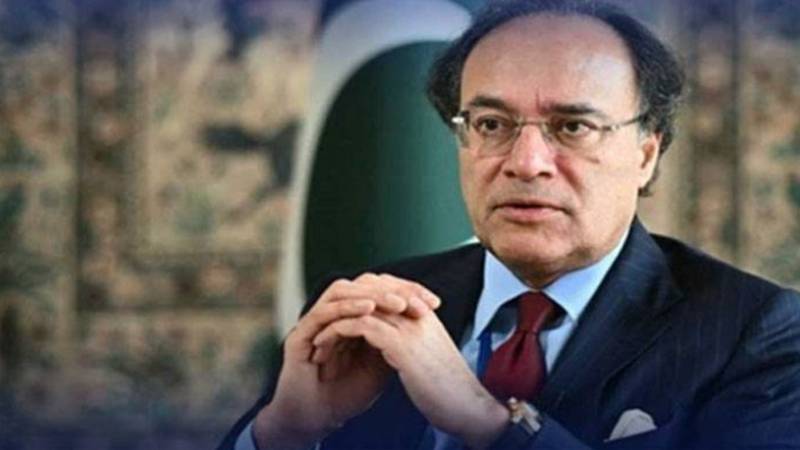 ترقی کی رفتار بڑھانے کیلئے آبادی کا کنٹرول ناگزیر ہے:وفاقی وزیر خزانہ سینیٹر محمد اورنگزیب 