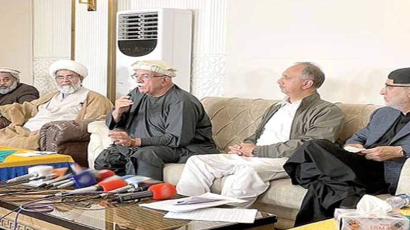 آئینی ترمیم کیخلاف آزاد عدلیہ کے حامیوں سے مل کر احتجاج کرینگے، تحریک تحفظ آئین پاکستان