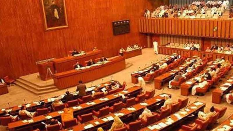 عرفان صدیقی مرحوم کی سینیٹ نشست پر الیکشن 9 دسمبر کو ہوگا