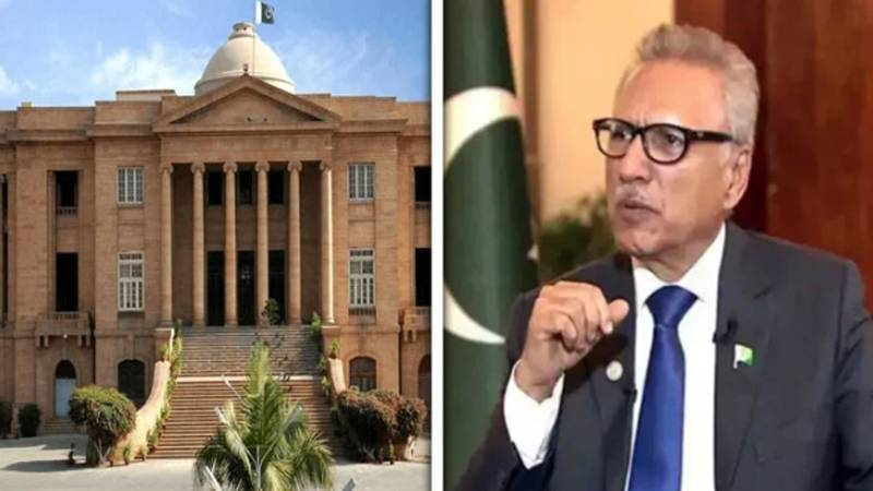 سابق صدر عارف علوی کے سرکاری رہائش کے لیے درخواست، اسٹیٹ ڈپارٹمنٹ کا جواب جمع کروا دیا