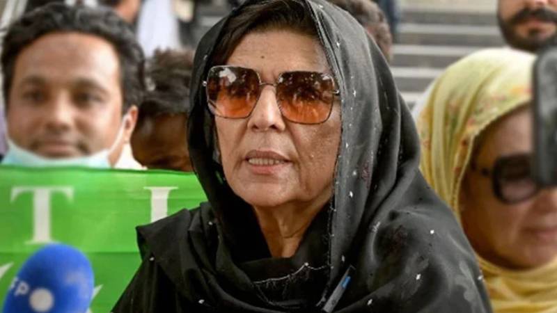 پولیس نے علیمہ خان کے خلاف وارنٹ گرفتاری کی تعمیل مکمل کر لی