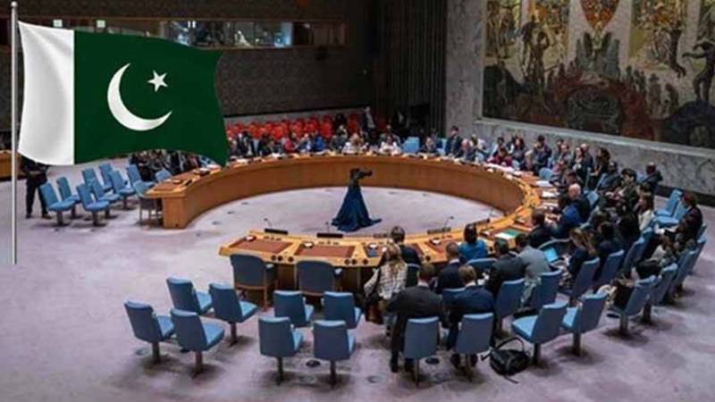 اقوام متحدہ میں پاکستان کی حق خود ارادیت کی قرار داد اتفاق رائے سے منظور