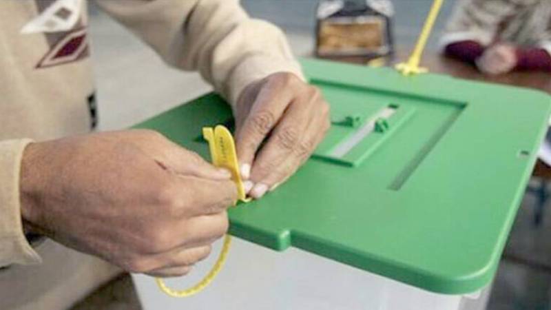کاغذات نامزدگی کی جانچ پڑتال آج سے شروع، بلدیاتی انتخابات کی تیاریاں جاری