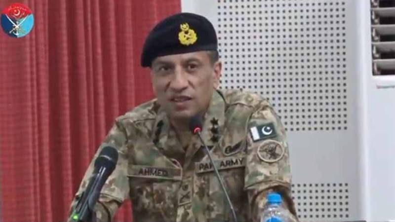 ڈی جی آئی ایس پی آر کی قائداعظم یونیورسٹی میں طلبہ و اساتذہ کیساتھ خصوصی نشست 