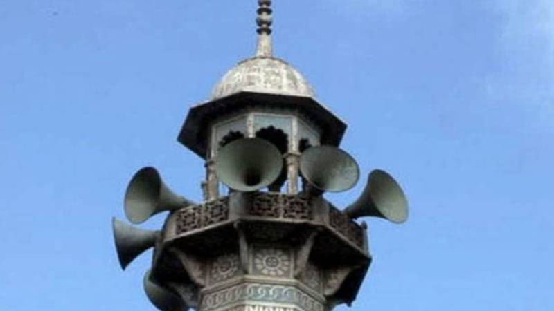 علمائے کرام کا اسلام آباد اور راولپنڈی میں ایک ساتھ اذان و نماز کے نفاذ پر اتفاق