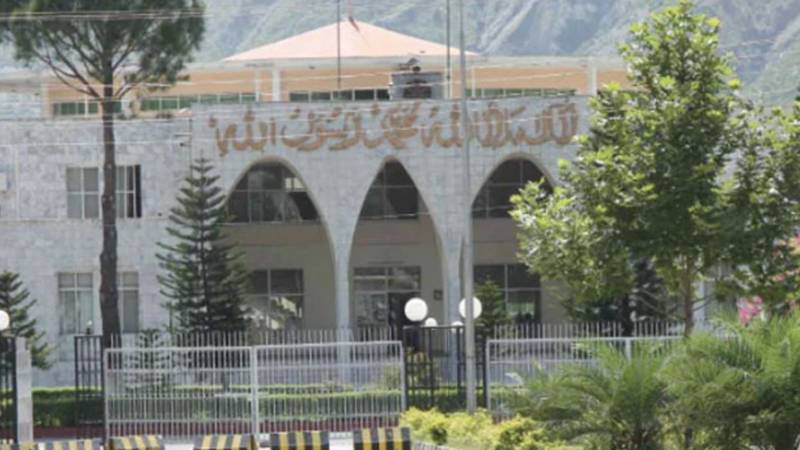 آزاد کشمیر کی 18 رکنی کابینہ نے حلف اٹھالیا