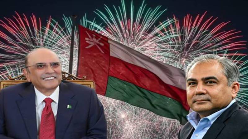 صدرمملکت اور وزیر داخلہ نے عمان کو یومِ پاکستان پر مبارکباد دی