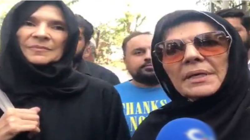 علیمہ خان گیارہویں وارنٹ کے بعد عدالت پیش، دہشتگردی کی دفعات کو چیلنج کیا