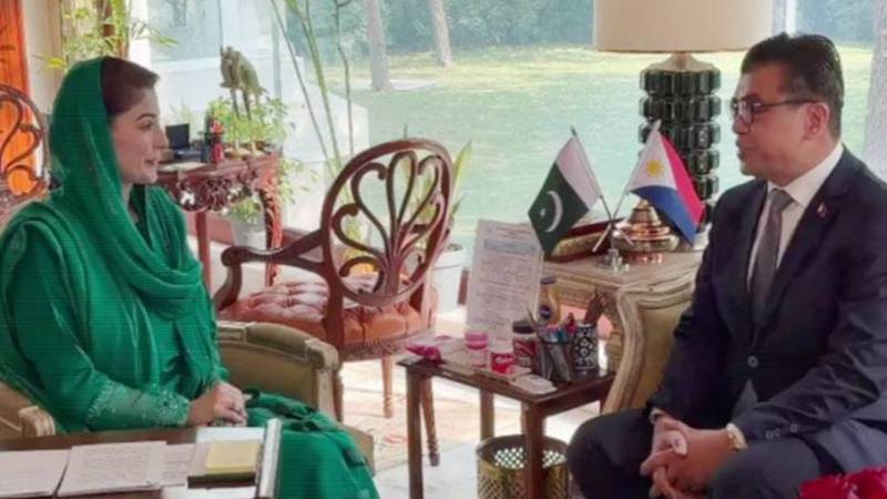 وزیراعلیٰ پنجاب مریم نواز شریف نے فلپائنی سرمایہ کاروں کو پنجاب میں سرمایہ کاری کی پیشکش کر دی