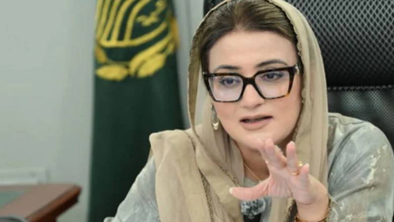 امریکی قانون سازوں کا بھی مریم نواز کی قیادت کو سراہنا:عظمیٰ بخاری
