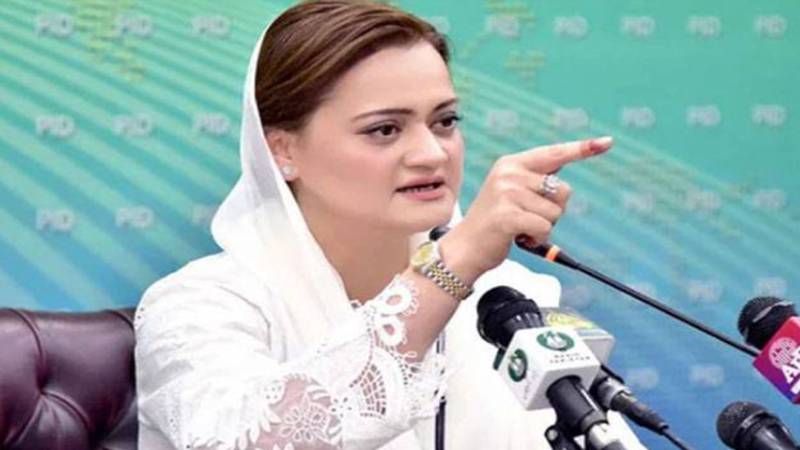 چائلڈ پروٹیکشن کا کردار بچوں کے تحفظ میں قابلِ تحسین ہے: سینئر صوبائی وزیر مریم اورنگزیب