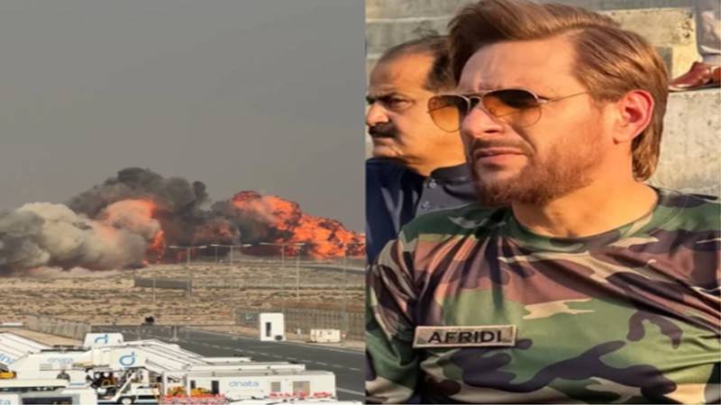 شاہد آفریدی کا بھارتی لڑاکا طیارہ حادثے پر مؤدبانہ ردعمل