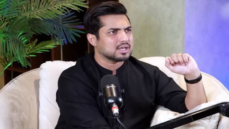 اقرار الحسن نے اثاثوں اور ازدواجی زندگی کی تفصیل بتا دی، تین شادیوں کا بھی ذکر کیا