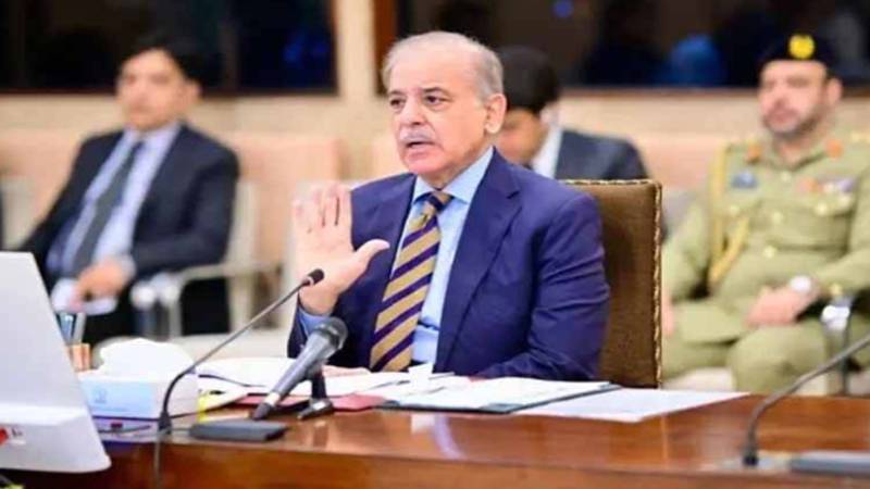شہباز شریف کی ہدایت: ریلوے پراپرٹی کے معاملات میں پبلک پرائیویٹ پارٹنرشپ اپنائی جائے