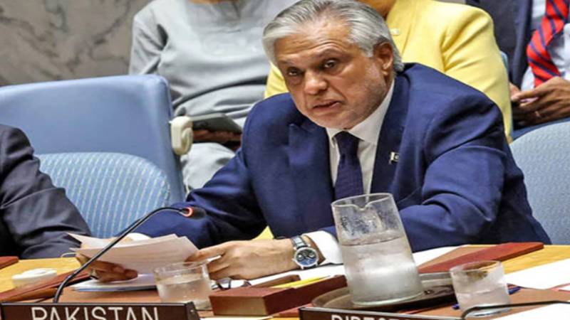 برسلز میں پاکستان اور یورپی یونین کے درمیان اہم اسٹریٹجک تعاون اجلاس