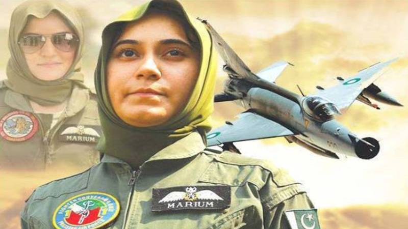 پاکستان کی پہلی خاتون فائٹر پائلٹ مریم مختیار کی 10ویں برسی