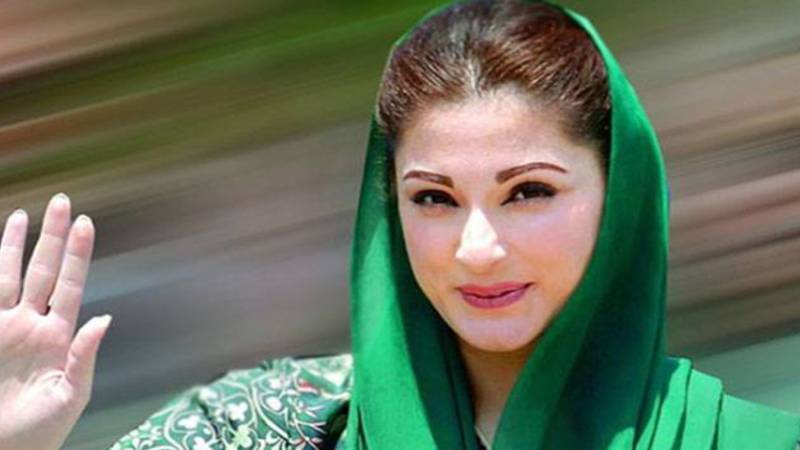 مریم نواز کا ضمنی انتخابات میں (ن) لیگ کی تاریخی کامیابی پر شکریہ ادا