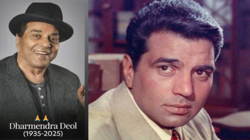 بھارتی فلم انڈسٹری کے عظیم اور مقبول اداکار دھرمیندر کا 89 سال کی عمر میں انتقال، شوبز کی دنیا میں غم کی گھڑیاں