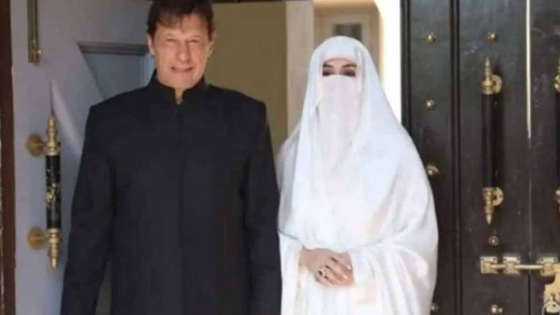 عمران خان اور بشریٰ بی بی کی ضمانت 23 دسمبر تک منظور