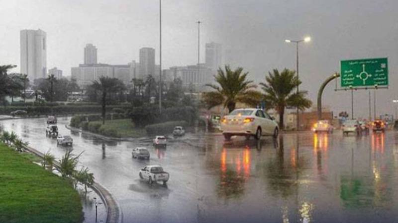 سعودی عرب میں 25 سے 29 نومبر تک شدید موسمی تبدیلی کا انتباہ
