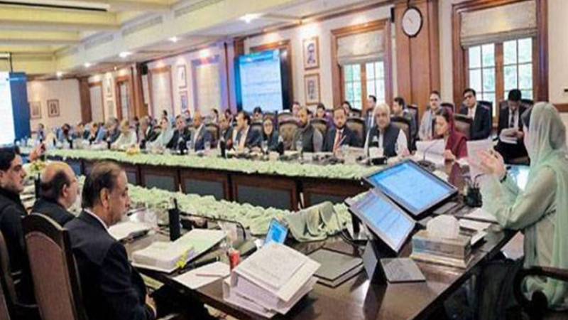 پنجاب کابینہ کا داتا دربار ہائیڈولک کینوپیز منصوبے کے لیے ٹیکس چھوٹ کی منظوری اہم فیصلہ