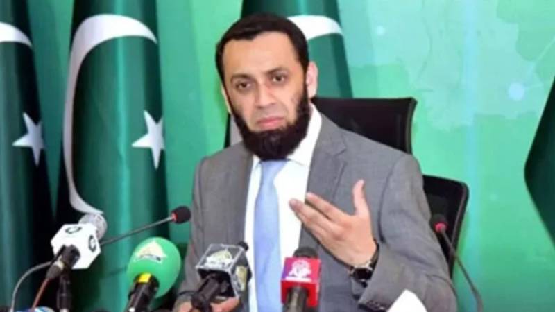 اسلام آباد کچہری حملے کے ملزمان گرفتار، نور ولی محسود نے حملے کی منصوبہ بندی کی:وزیر اطلاعات عطا تارڑ 