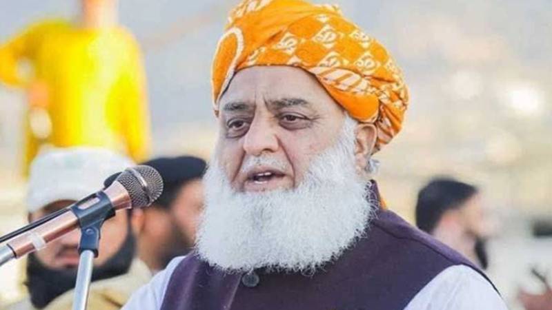 مولانا فضل الرحمان کا 27ویں آئینی ترمیم کی سخت مخالفت