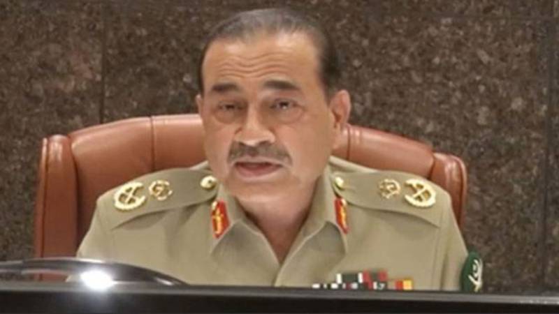 قومی اتحاد پاکستان کی سب سے بڑی طاقت ہے: فیلڈ مارشل سید عاصم منیر