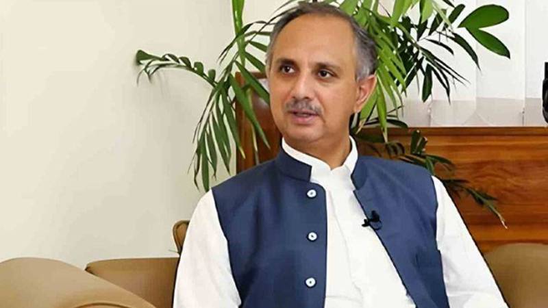 عمر ایوب کو اشتہاری قرار، پاسپورٹ اور شناختی کارڈ منسوخ کرنے کا حکم