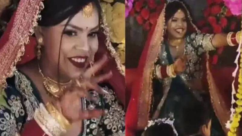 دلہن نے خود بارات لے کر دلہے کے گھر پہنچ کر سب کو حیران کر دیا